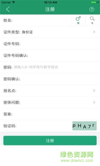 遼寧學考2024最新版1