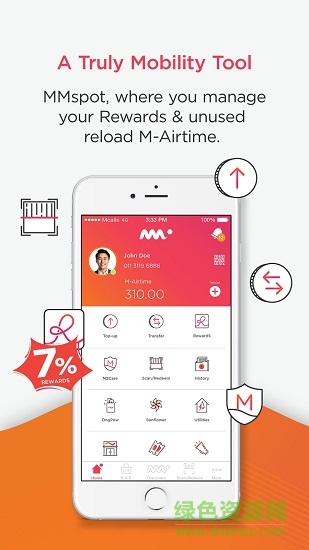 mcalls mmspot app(電商購物)0