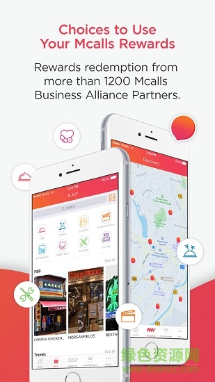 mcalls mmspot app(電商購物)2