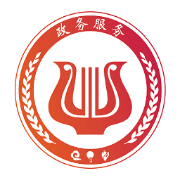 鄂匯辦官方免費版