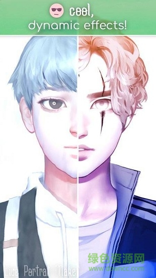 live portrait maker中文版男孩0