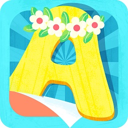 翻翻翻ABC