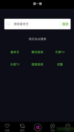 小金豬影院v1.0安卓版2