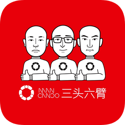 三頭六臂加盟商手機端