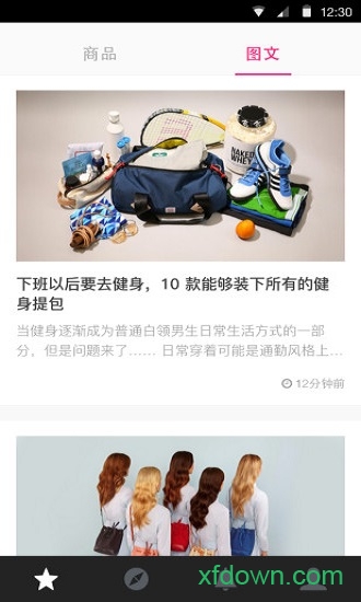果庫0