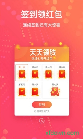 紅音1