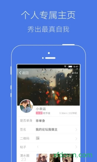 溧水1141