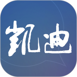 凱迪社區手機版