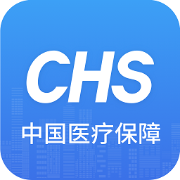 國家醫(yī)保服務(wù)平臺官方最新版