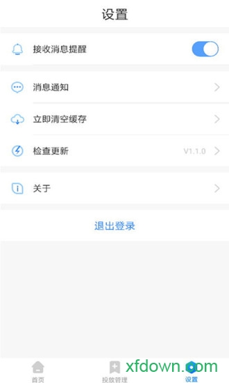 360點(diǎn)睛0