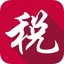 甘肅電子稅務(wù)局隴稅通