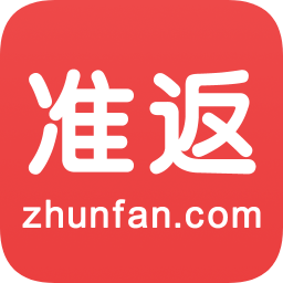 準返網手機版