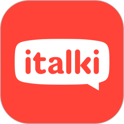 italki教中文軟件