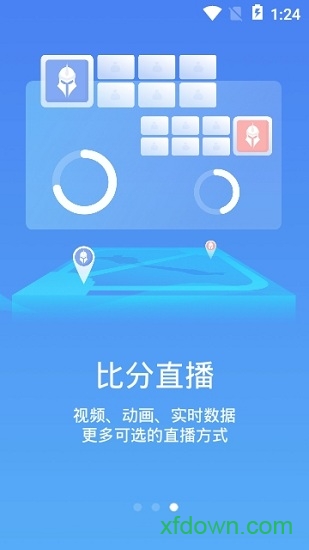極速電競0