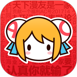 a站手機(jī)客戶端(AcFun)