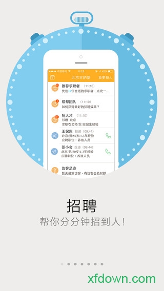 58幫幫0