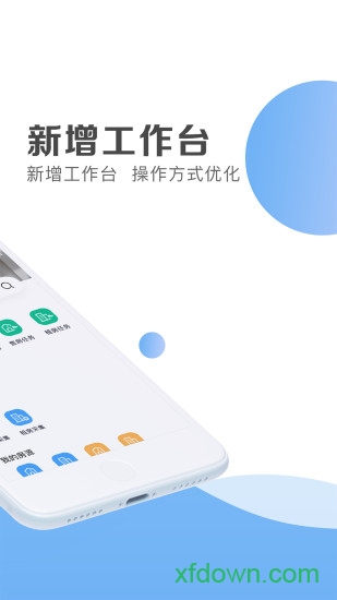 房客多1