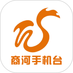 商河手機臺客戶端