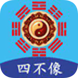 四不像