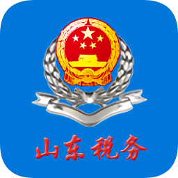 山東稅務社保繳費