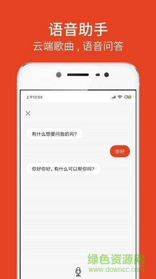 瘋米耳機0