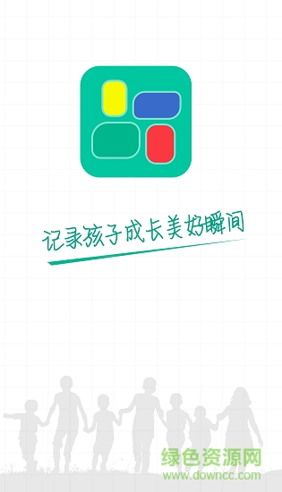 邯鄲市初中生掌上綜素0
