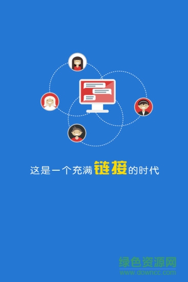 大脈0