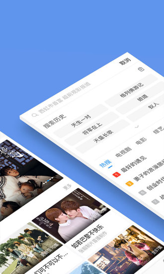 影視大全2024年最新版1