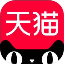 天貓超市最新版