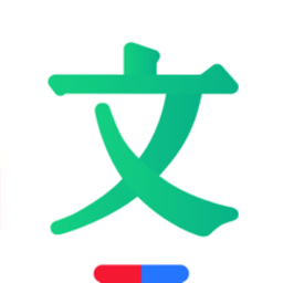 百度文庫最新版2025