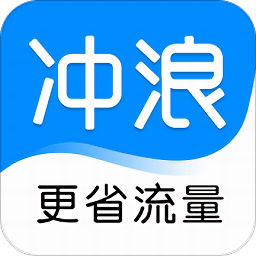 沖浪導航免費版