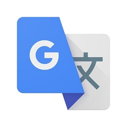 谷歌翻譯離線版(Google翻譯)