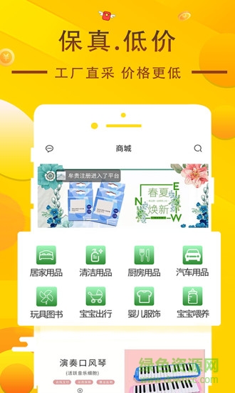 河北奧亞閱卷系統(tǒng)手機登錄0