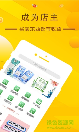 河北奧亞閱卷系統(tǒng)手機登錄1
