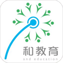 浙江和教育手機客戶端