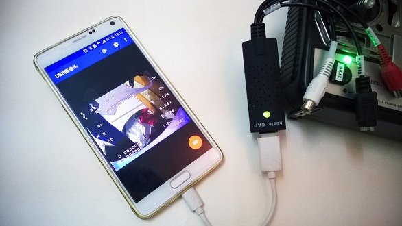 usb攝像頭手機版0