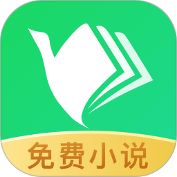 鴻雁傳書手機版
