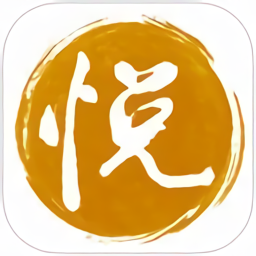 煙悅網手機版