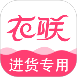 衣聯網手機版