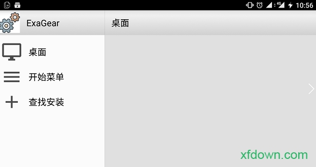 exagear模擬器漢化最新版(ExaGear Strategies)0
