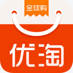 優淘最優選