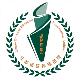 江蘇招考最新版