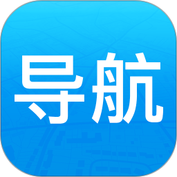 悠悠導(dǎo)航手機版
