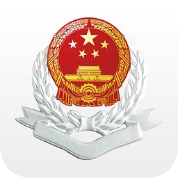 湘稅社保官方版