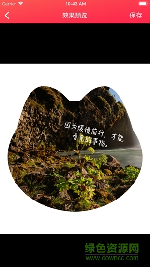 搞定設(shè)計(jì)軟件3