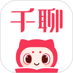 千聊手機版