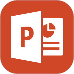 microsoft powerpoint手機(jī)版