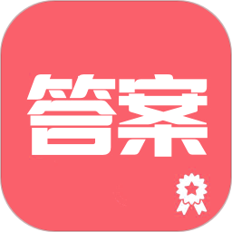 互動作業