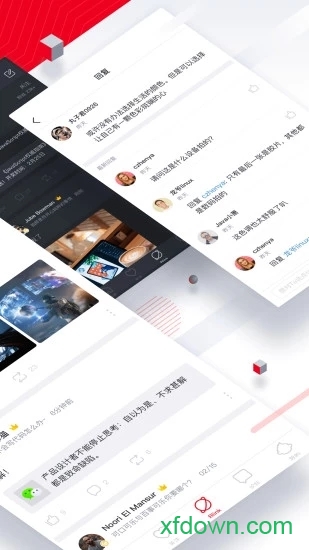 csdn手機客戶端0