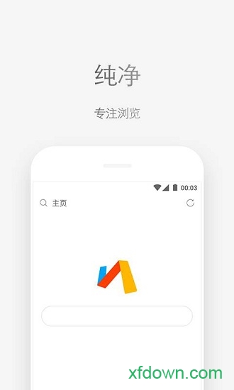 via瀏覽器手機版0